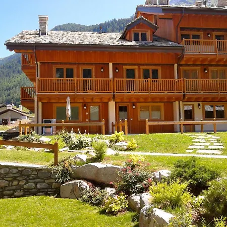 شقة Maison Mirtilla *